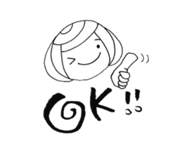 Writing brush girl vol.4 sticker #7287401