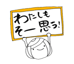 Writing brush girl vol.4 sticker #7287403