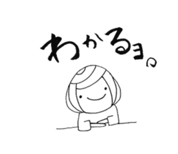 Writing brush girl  vol.4 sticker #7287404