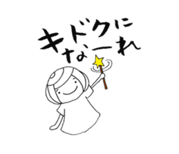 Writing brush girl vol.4 sticker #7287408