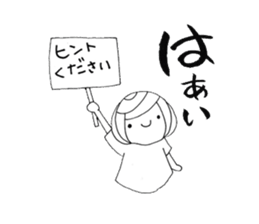 Writing brush girl  vol.4 sticker #7287409