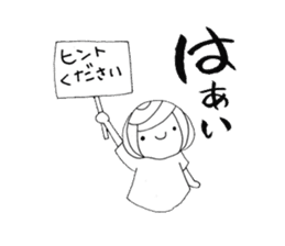 Writing brush girl vol.4 sticker #7287409