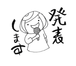 Writing brush girl vol.4 sticker #7287412