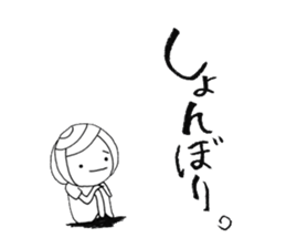 Writing brush girl  vol.4 sticker #7287418