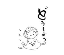 Writing brush girl vol.4 sticker #7287420