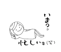 Writing brush girl  vol.4 sticker #7287424