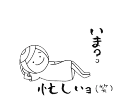 Writing brush girl vol.4 sticker #7287424