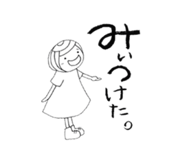 Writing brush girl vol.4 sticker #7287425