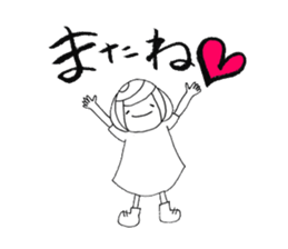 Writing brush girl  vol.4 sticker #7287431