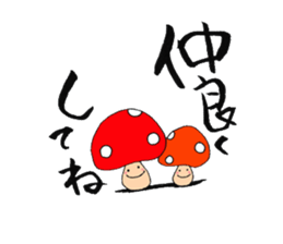 Writing brush girl  vol.4 sticker #7287432