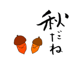 Writing brush girl  vol.4 sticker #7287433