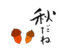 Writing brush girl vol.4 sticker #7287433