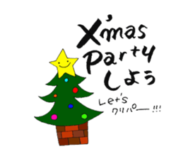 Writing brush girl  vol.4 sticker #7287437