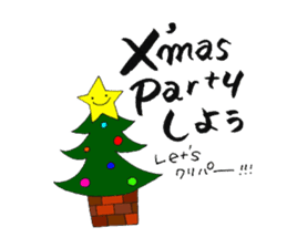 Writing brush girl vol.4 sticker #7287437