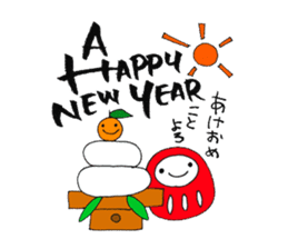 Writing brush girl vol.4 sticker #7287439