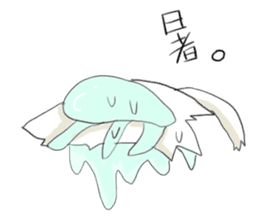 Jellyfish-cat sticker #7287487