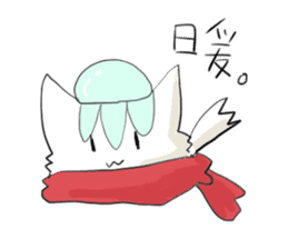 Jellyfish-cat sticker #7287503