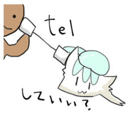 Jellyfish-cat sticker #7287508