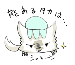 Jellyfish-cat sticker #7287509