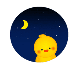 Cute Animals vol.1 sticker #7287524