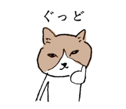 Suzusan sticker #7287683