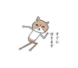 Suzusan sticker #7287694