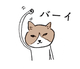 Suzusan sticker #7287697