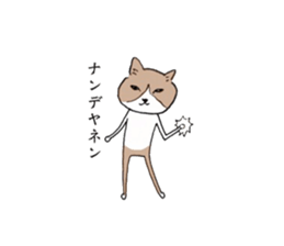 Suzusan sticker #7287701