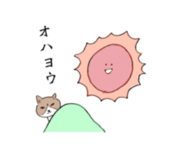 Suzusan sticker #7287705