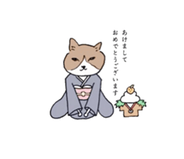 Suzusan sticker #7287719