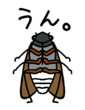 Sentimental Cicada Sticker sticker #7287840