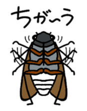 Sentimental Cicada Sticker sticker #7287841