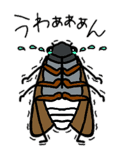 Sentimental Cicada Sticker sticker #7287842