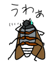 Sentimental Cicada Sticker sticker #7287844