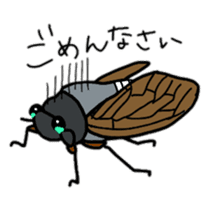 Sentimental Cicada Sticker sticker #7287848