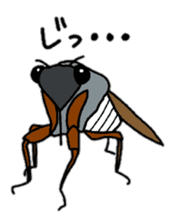 Sentimental Cicada Sticker sticker #7287850