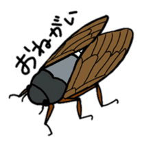 Sentimental Cicada Sticker sticker #7287853