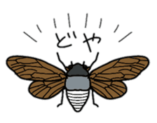 Sentimental Cicada Sticker sticker #7287855