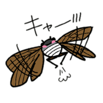 Sentimental Cicada Sticker sticker #7287857