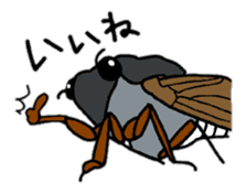 Sentimental Cicada Sticker sticker #7287858