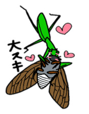 Sentimental Cicada Sticker sticker #7287875