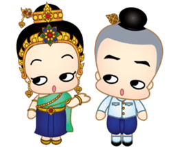 Jook & Chan sticker #7287922