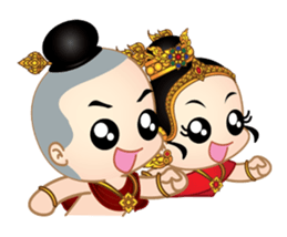 Jook & Chan sticker #7287927