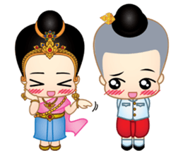 Jook & Chan sticker #7287952