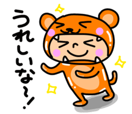 costume-chan sticker #7288164