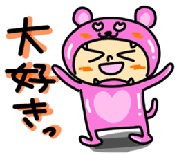 costume-chan sticker #7288171