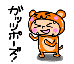 costume-chan sticker #7288183