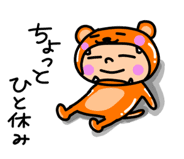 costume-chan sticker #7288193