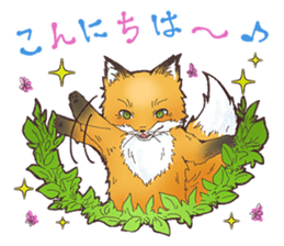 It's same with a fox sticker #7288247