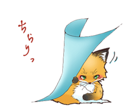 It's same with a fox sticker #7288254